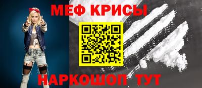 прущая мука Будённовск