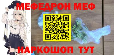 не бодяженный Бугуруслан