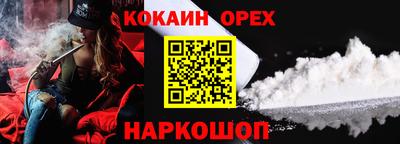 винт Бузулук