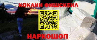винт Бузулук