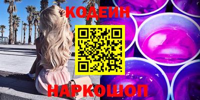 не бодяженный Бугуруслан