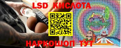 не бодяженный Бугуруслан
