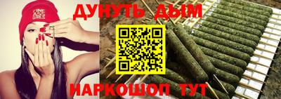 не бодяженный Бугуруслан