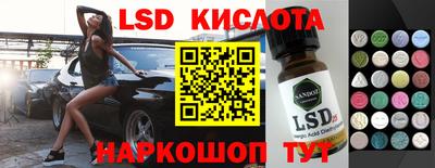 винт Бузулук