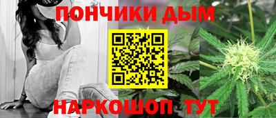 винт Бузулук