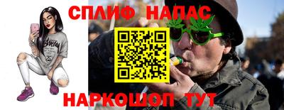 не бодяженный Бугуруслан