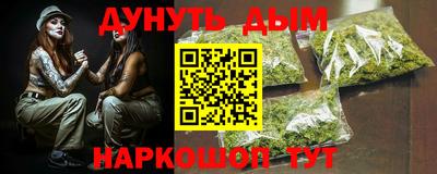 не бодяженный Бугуруслан