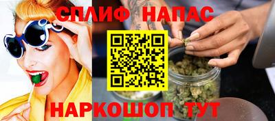 не бодяженный Бугуруслан