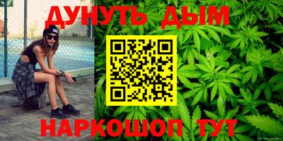 винт Бузулук