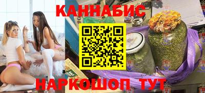не бодяженный Бугуруслан