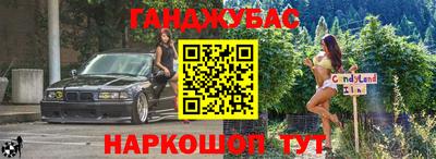 не бодяженный Бугуруслан