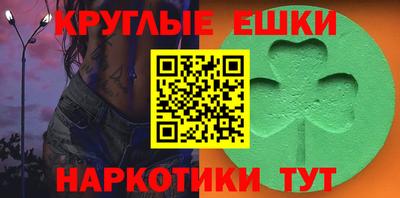 прущая мука Будённовск