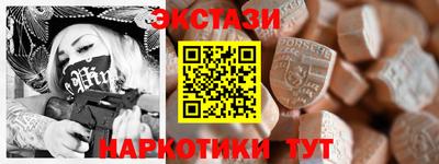 прущая мука Будённовск