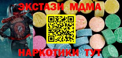 винт Бузулук