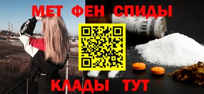 прущая мука Будённовск