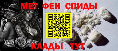 винт Бузулук