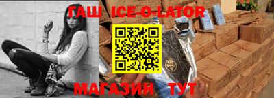 не бодяженный Бугуруслан