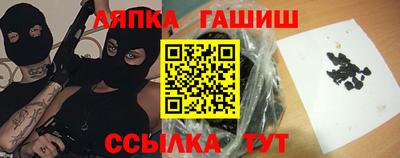 прущая мука Будённовск