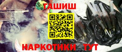 не бодяженный Бугуруслан