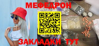 не бодяженный Бугуруслан