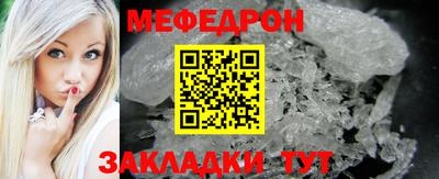 не бодяженный Бугуруслан
