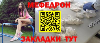 не бодяженный Бугуруслан