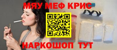 винт Бузулук