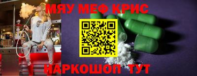 не бодяженный Бугуруслан