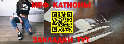не бодяженный Бугуруслан