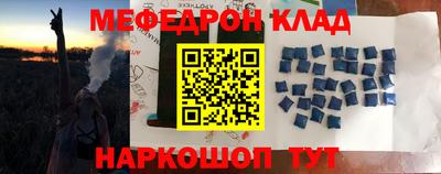 прущая мука Будённовск